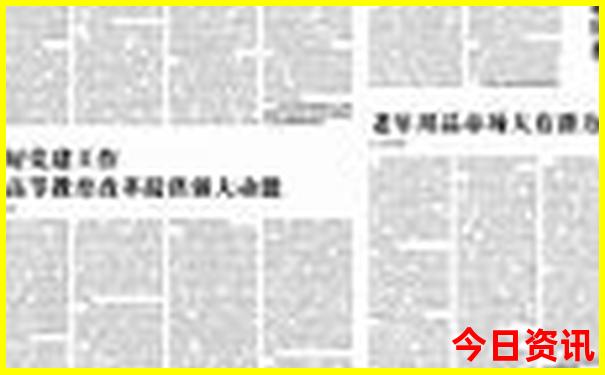 西安周边避暑一日游自驾